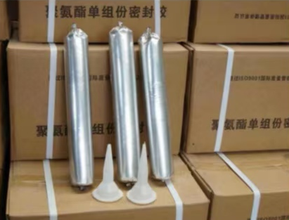 和布克赛尔聚氨酯密封胶